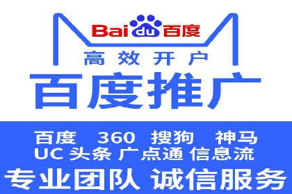 快手信息流如何精准定位目标用户