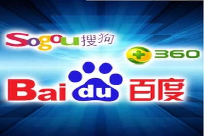 揭秘广告主如何利用信息流开户实现精准营销