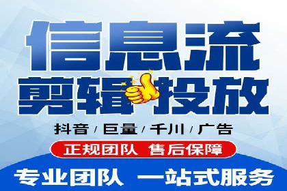 百度推广广告如何精准定位