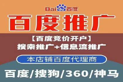 案例分析：信息流内容创作优化